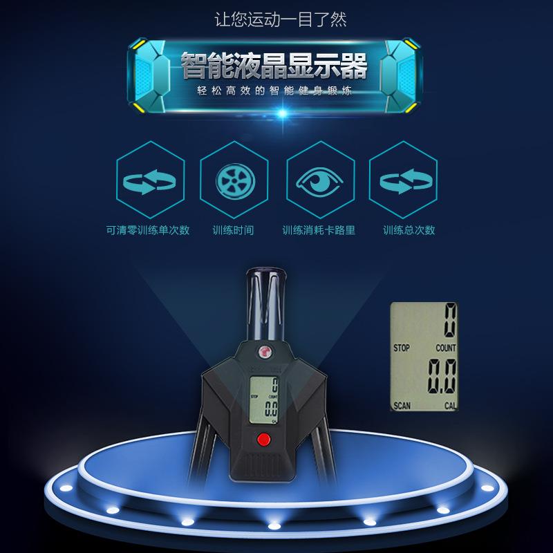 计数可调节液压臂力器男女可用练肩练胸腹肌液压臂力器拉力器
