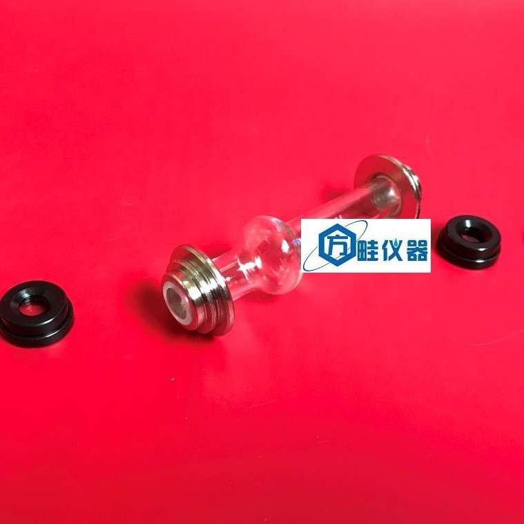 10CM旋光仪试管/玻璃样品管/光学仪器测试管