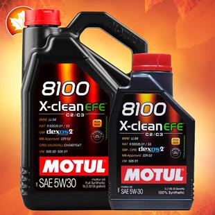 摩特机油8100X-cleanEFE5W30C2C35L/1L全合成适用奔驰宝马