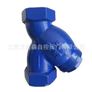 内螺纹铸钢过滤器DN20 25Y型铸钢过滤器丝扣 DN80 GL11H
