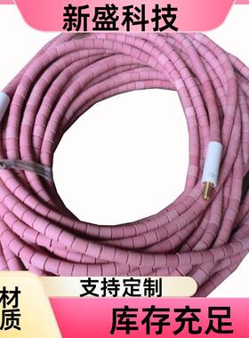 化工装备履带式管子加热器热传递快LCD型粉红色新盛科技