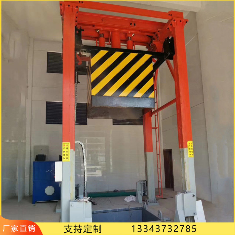 垂直垃圾站压缩储存设备垃圾站压缩机建设费用固定式压缩垃圾箱