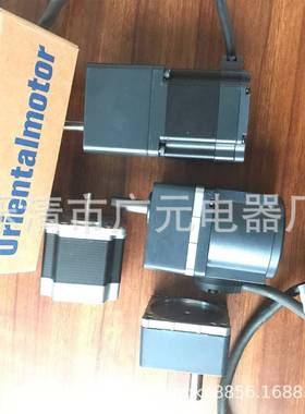 东方电机ARLM66AC