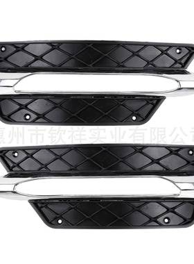 适用于奔驰12-14款C-CLASSW204前雾灯罩格栅灯框电镀饰条雾灯框