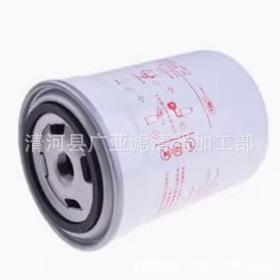 适配福迪揽福雄狮F22皮卡云内1.9T柴油滤芯滤清器格油水分离器