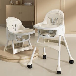 儿童餐椅吃饭多功能可折叠宝宝椅家用便携式 婴儿餐桌座椅宝宝饭桌