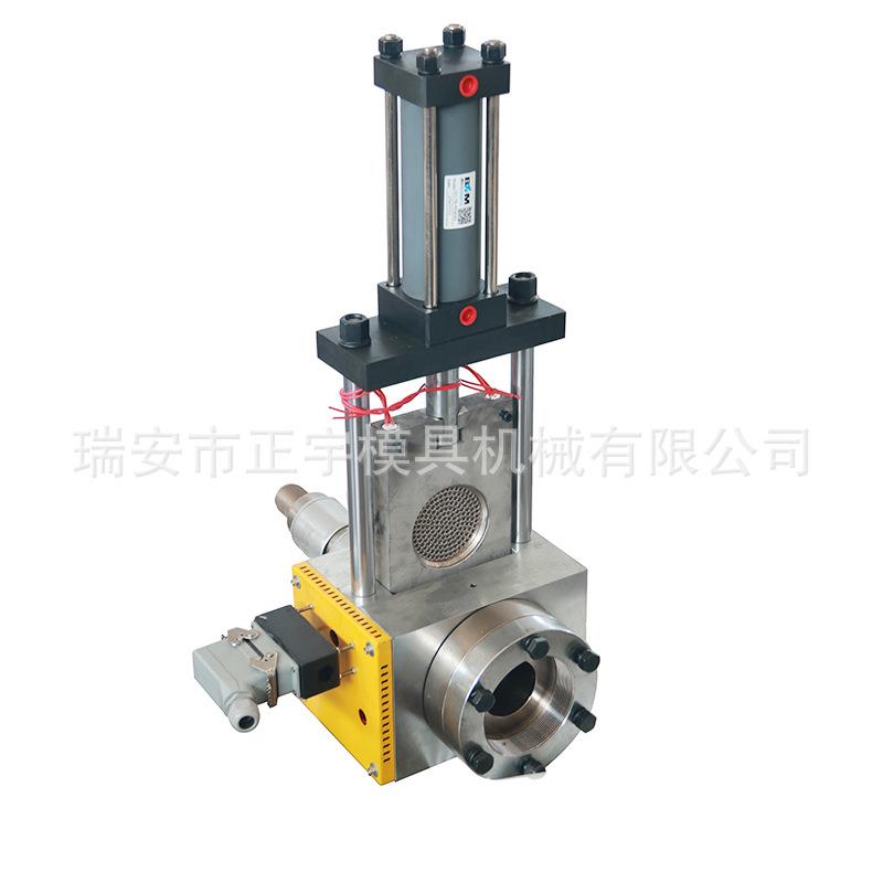 吹膜机换网器液压换网器模头配套产品质保