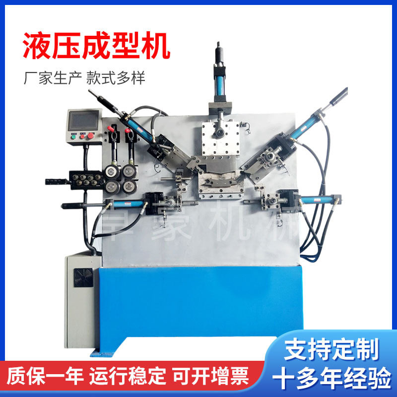 油压折弯机温室大棚M挂钩折弯机油压小型圆线扁线线材折弯打扣机