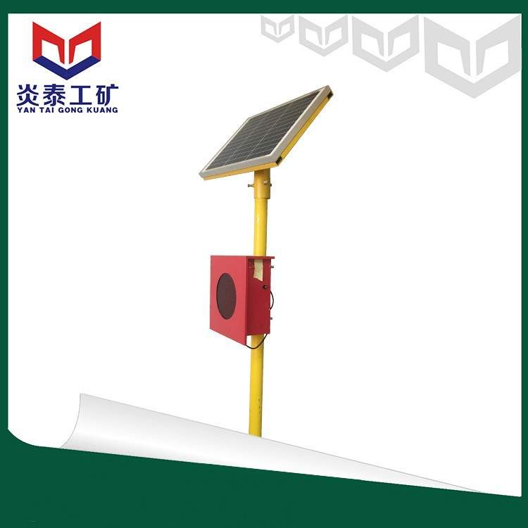 铁路轨道太阳能车挡表示器 铁路红色信号灯太阳能土挡灯LED信号灯