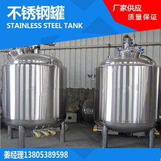 泰安双层油罐生产供应根据需求做防爆SF双层油罐