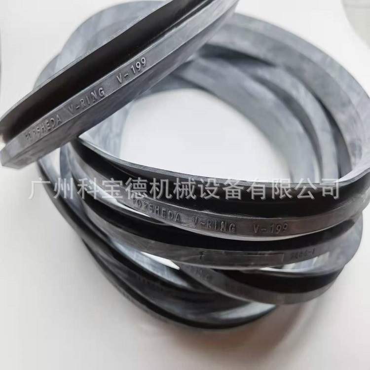 FORSHEDA V-RINGV-75S型密封圈TWVS00750S-N6T50密封件 VA VS VL