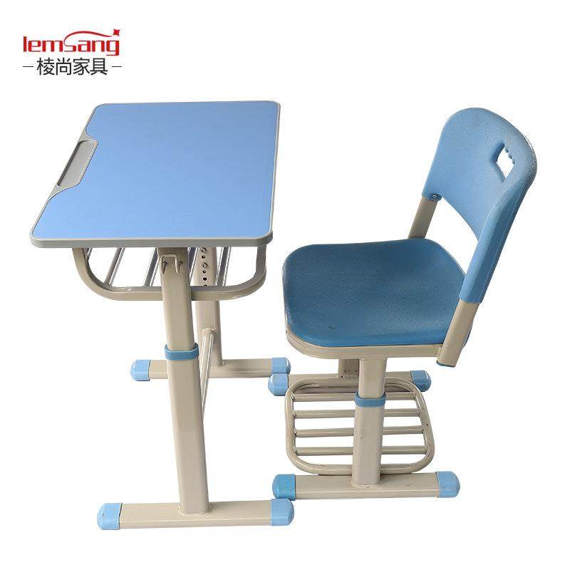 课桌椅中小学生培训课桌椅学生塑钢课桌椅儿童课桌椅幼儿园课桌,鲜花速递/花卉仿真/绿植园艺,割草机/草坪机,淘宝优惠券,粉丝福利购,淘宝优惠卷