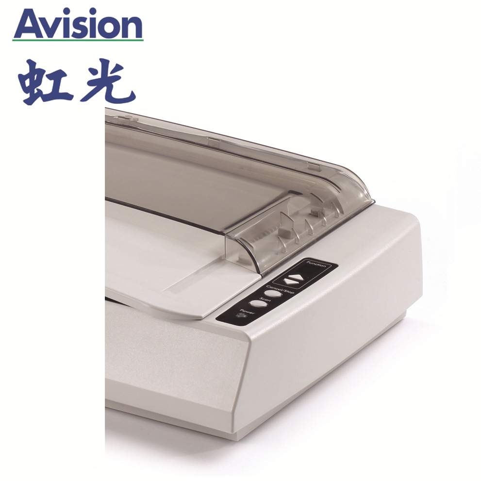 Avision虹光A2000E零边距扫描仪图书档案免拆A4平板替FBH2200E