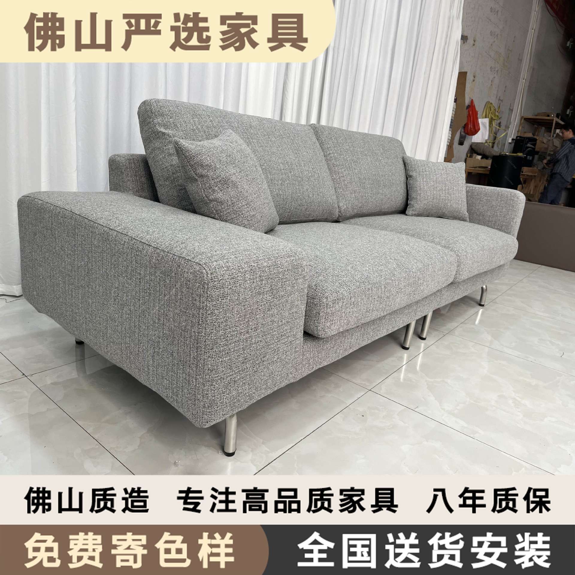 北欧棉麻布艺沙发羽绒奶油风复古现代简约拆洗大小扶手三人位沙发