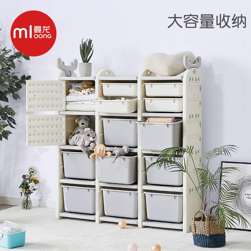 曼龙玩具收纳架超大抽屉式置物架家用儿童麋鹿书架宝宝储物收纳柜