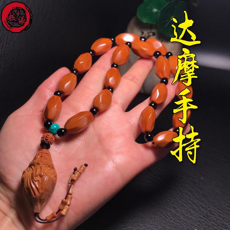 橄榄核十八棱达摩手持红油橄榄胡手工雕刻包衣达摩橄榄核手持挂件