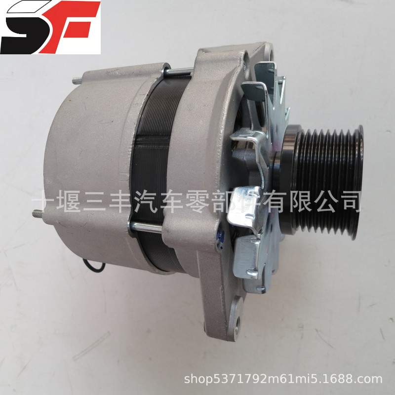 卡车发电机组柴油发动机配件6BT交流发电机3920678 24V 45A