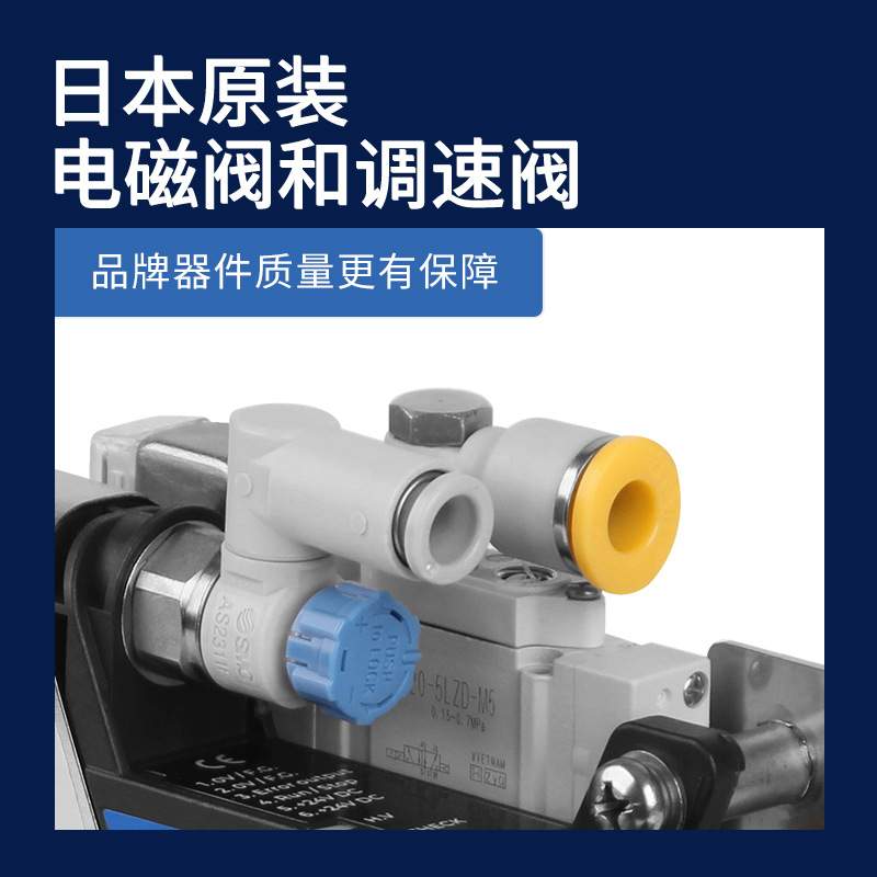 埃用TN2103高频离子风嘴微型静电消除器感应式吹气除尘离子风咀