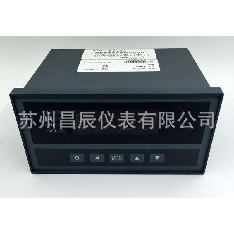 XST-AH1RA1V0显示控制器 单通道数显表 数字显示报警仪 控制仪器