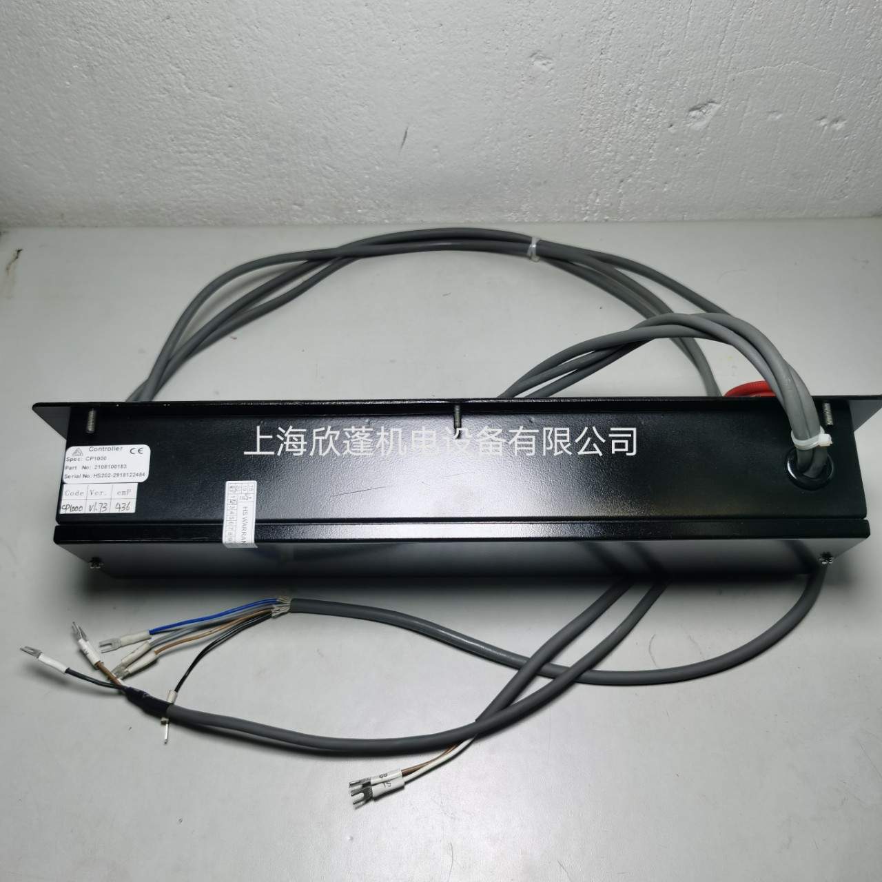2108100183复盛螺杆空压机CP1000电脑控制器操作面板