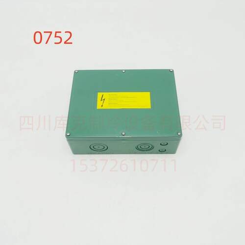 制冷压缩机接线盒4NCS4PCS4TCS4VCS4NES4PES4TES4VES
