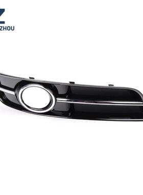 适用2010-13款A3雾灯框左8P0807682J右8P0807682AA