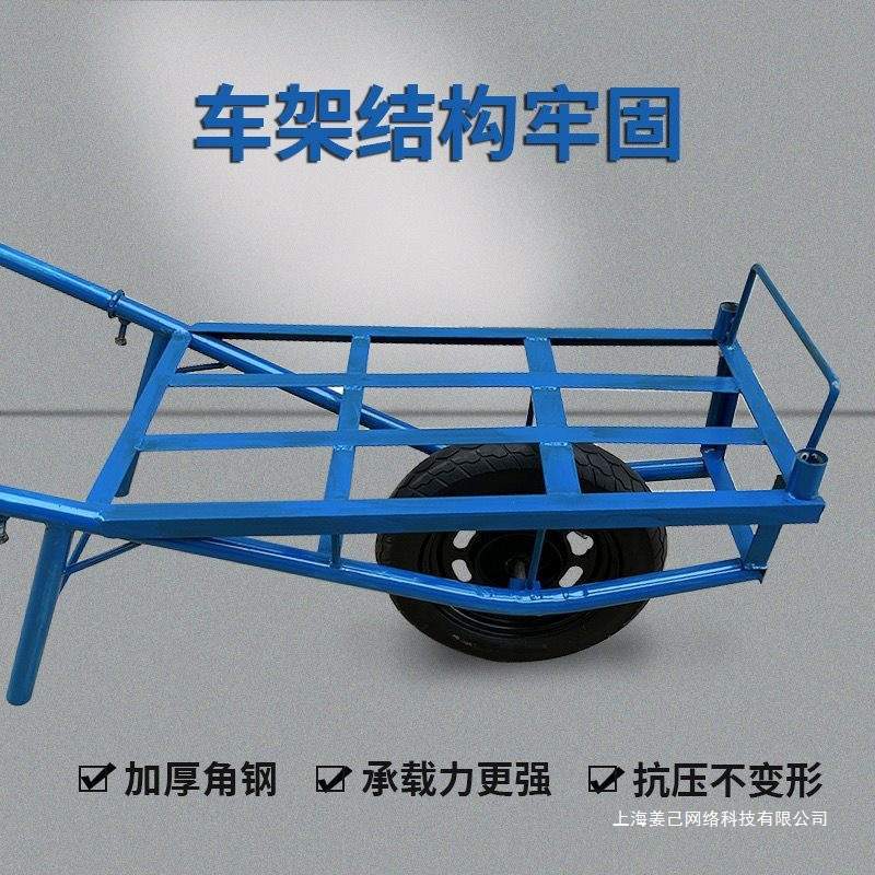 加厚独轮手推车带刹车单轮小推车农用平板果园搬运拉货山路鸡姜己