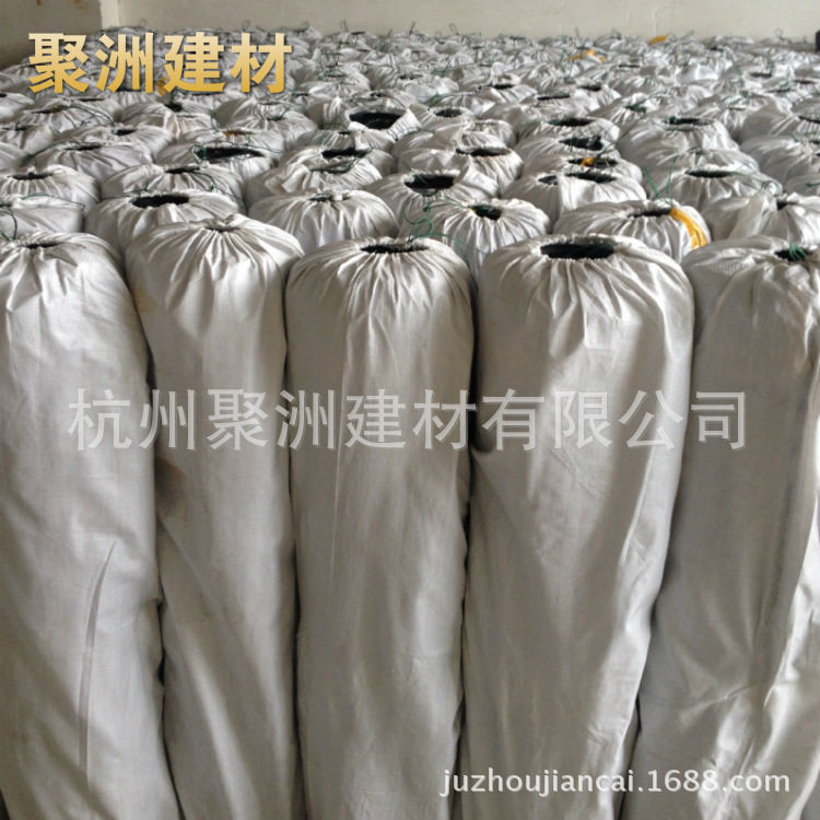 屋顶自贴防水卷材屋面彩钢瓦隔热油毡布sbs沥青补漏抗裂隔热抗裂