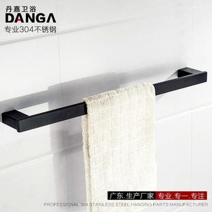 单层毛巾杆304不锈钢毛巾挂件架黑色方形欧美畅销N1003H