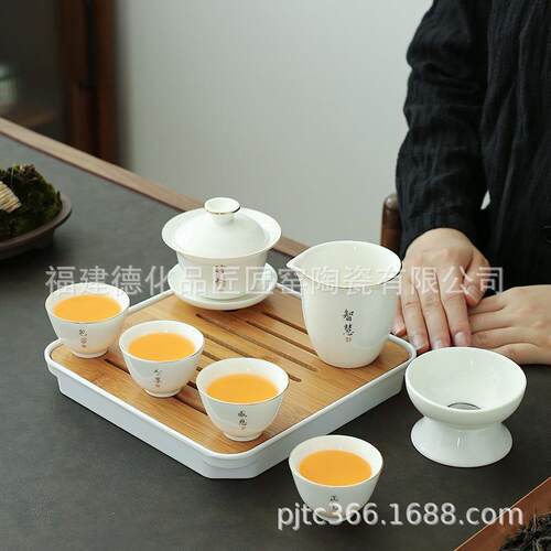 品匠精品瓷器工厂品福临旅行茶具-古韵杯+茶盘-珍惜