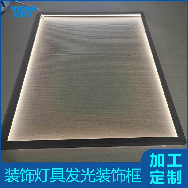 LED线条灯线性灯装饰灯具发光框发光装饰框广告氛围装饰硬灯条,鲜花速递/花卉仿真/绿植园艺,割草机/草坪机,淘宝优惠券,粉丝福利购,淘宝优惠卷