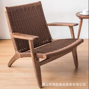CH25沙发椅家用阳台客厅编绳民宿躺椅小户型单人沙发高靠背实木