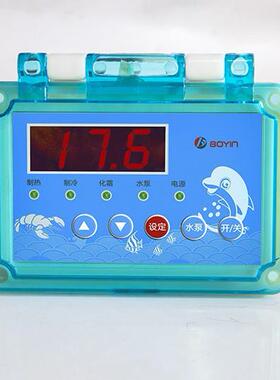 海鲜机海鲜蓄养控制仪海鲜缸控制海鲜蓄养温控仪一体机B-773