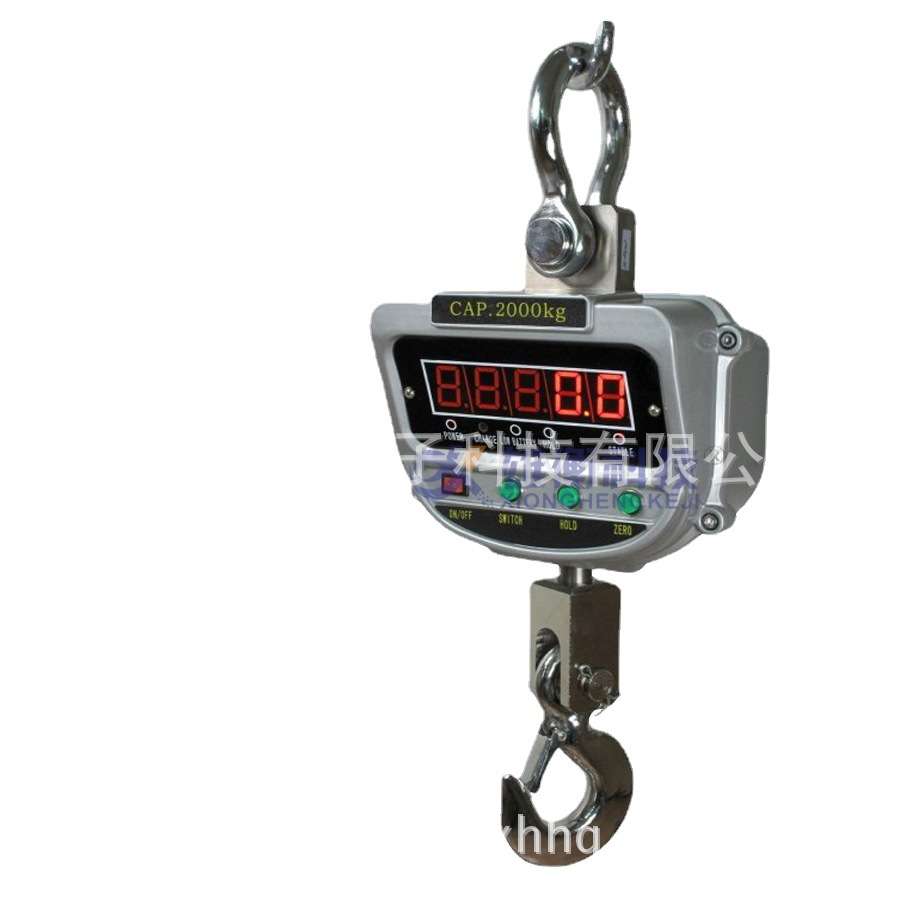 XZ-AAE-LUX浙江蓝箭吊钩可旋转直视型电子吊秤1-5吨直视吊磅秤
