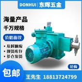 160 爱力浦柱塞计量泵J 100 400 250 Z10 600 900L