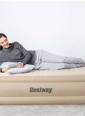 Bestway69048单人双层布面充气床欧规内置泵家用加厚双人气垫床