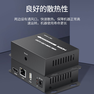 带有USB网线延长器1080P1对 HDMI网线延长器音视频一发多收