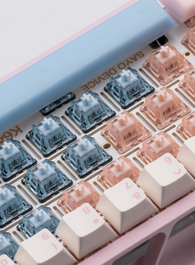 态珀蓝/粉华年锦瑟轴闪粉提前触底段落线性键盘轴客制化5脚热插拔