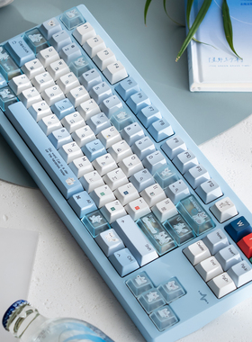 态珀拼贴慵懒狐职场键帽客制化大全套热升华PBT+PC原厂磁轴键盘