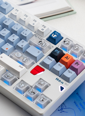 态珀原创职场牛马狐键帽客制化大全套PBT+PC热升华原厂磁轴键盘