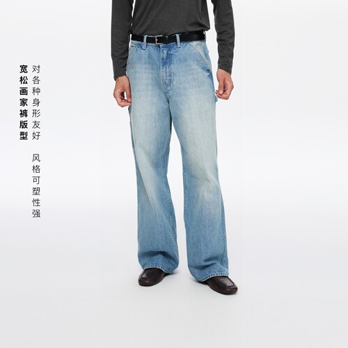 水洗蓝牛仔复古男式画家裤