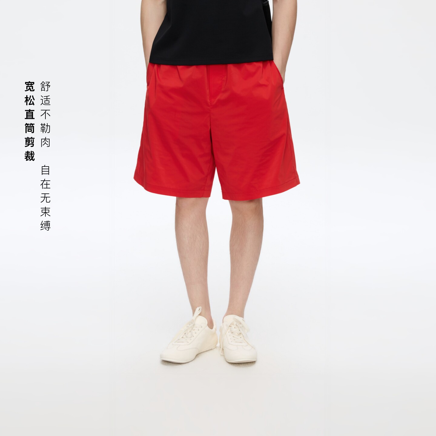 Oneup休闲宽松沙滩短裤图片