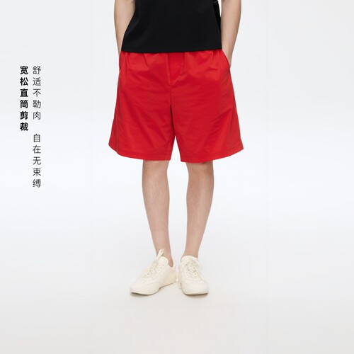 Oneup休闲宽松沙滩短裤