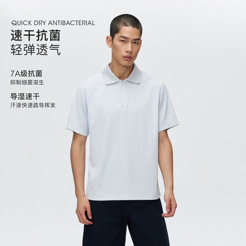 运动速干半拉短袖POLO