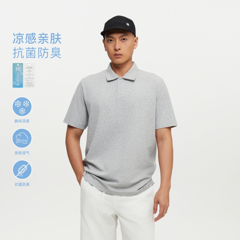Oneup夏季凉感抗菌珠地宽松短袖Polo衫索罗娜休闲运动T恤上衣男女