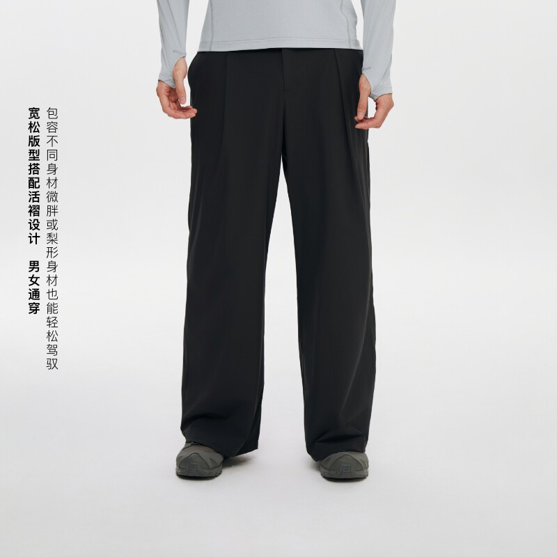 Oneup防水单褶运动长裤户外休闲宽松垂感黑色阔腿裤子男女士同款
