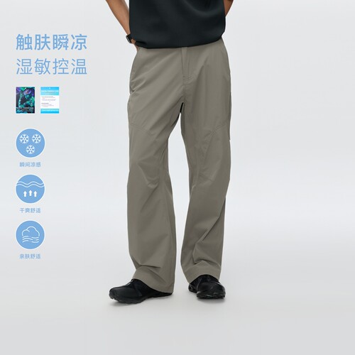 速干机能运动户外长裤