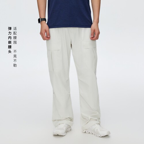 Oneup四面弹速干工装长裤