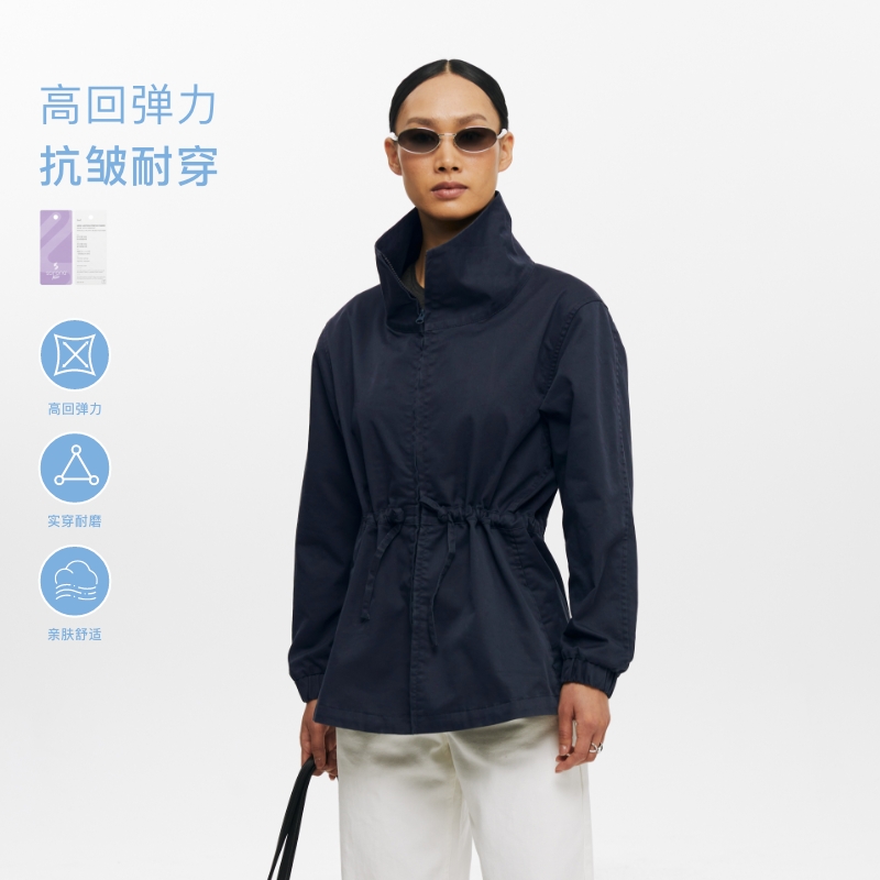 Oneup索罗娜立领拉链高级弹力耐磨户外休闲通勤春季女士中长外套