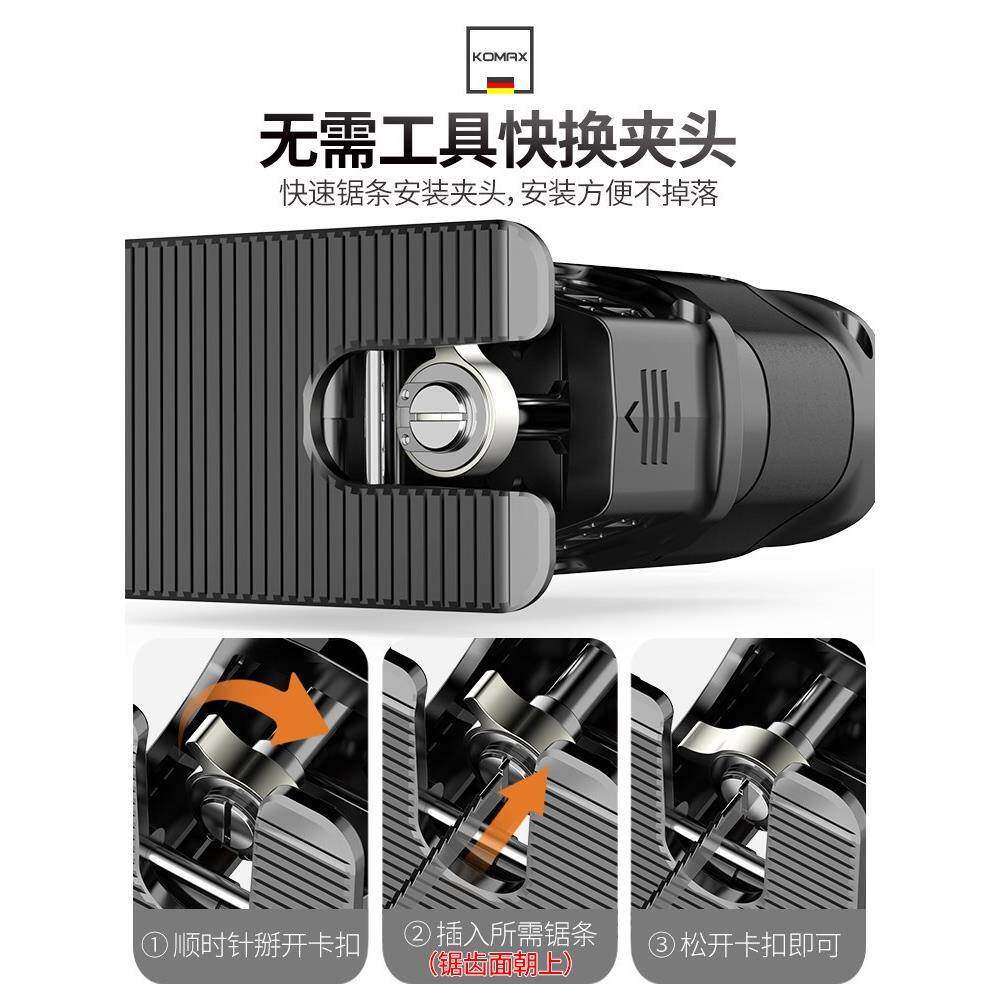 电钻变电锯小型往复锯转换头家用锯子手持多功能木工锯切割马刀锯
